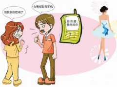 新河县寻人公司就单身女孩失踪原因总结